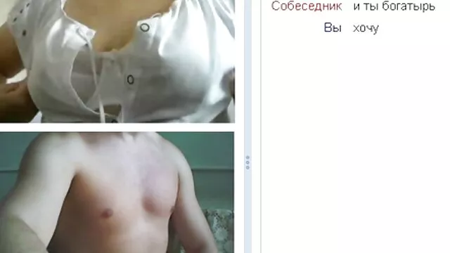 برای فیلم کیر در کس او ، وزوز بلافاصله توسط دو عضو احساس می شود
